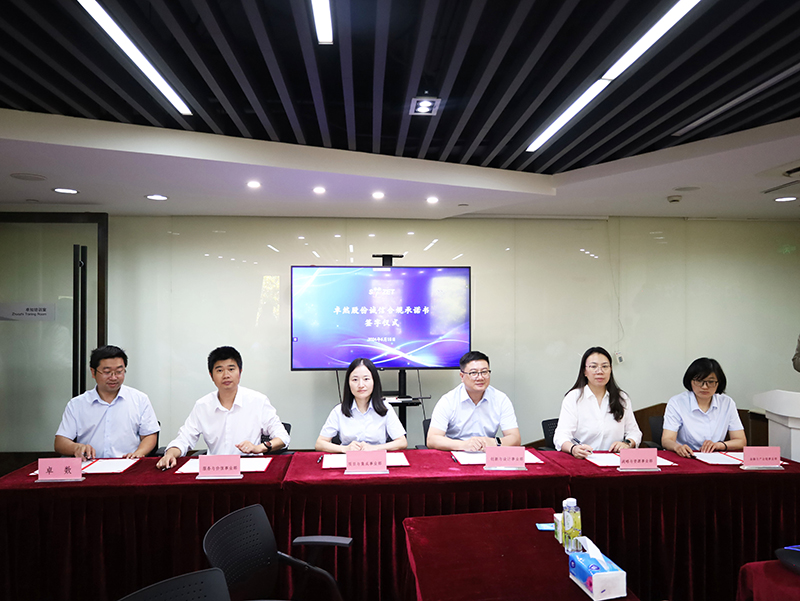 二十一载 智造将来丨贺k豆钱包股份廿终生日，再启新篇