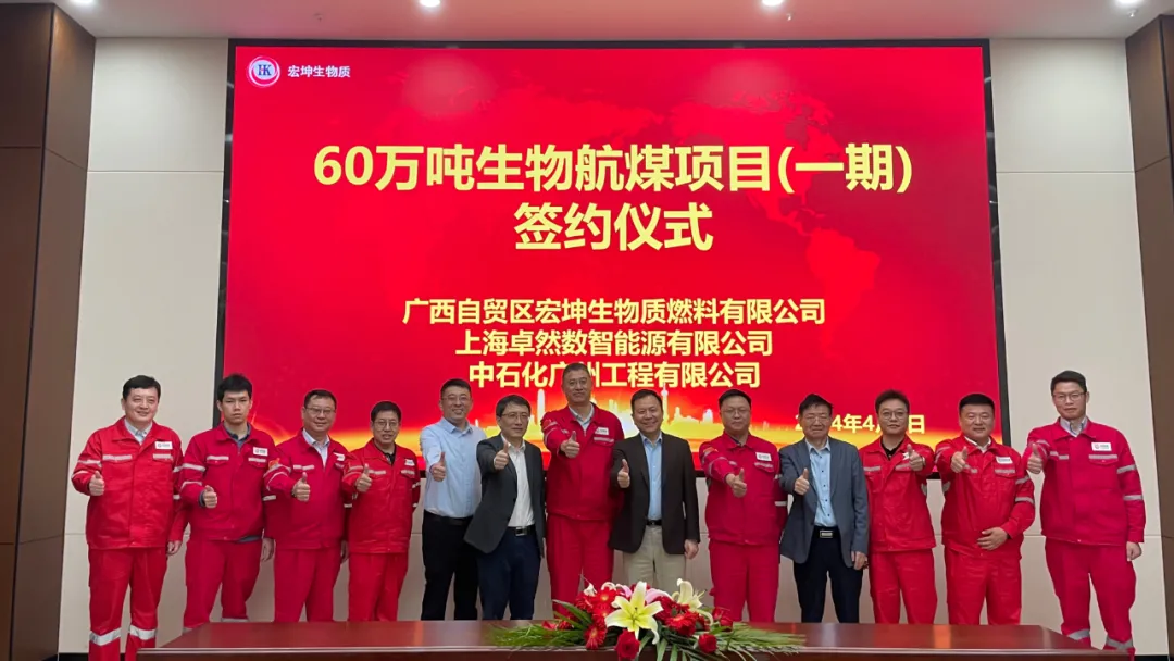 倍路兼程 一目十行 | k豆钱包股份2024年第二季度动态快览