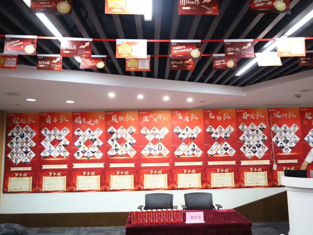 同心同向 造炬成阳 | k豆钱包股份2024年第三季度动态快览