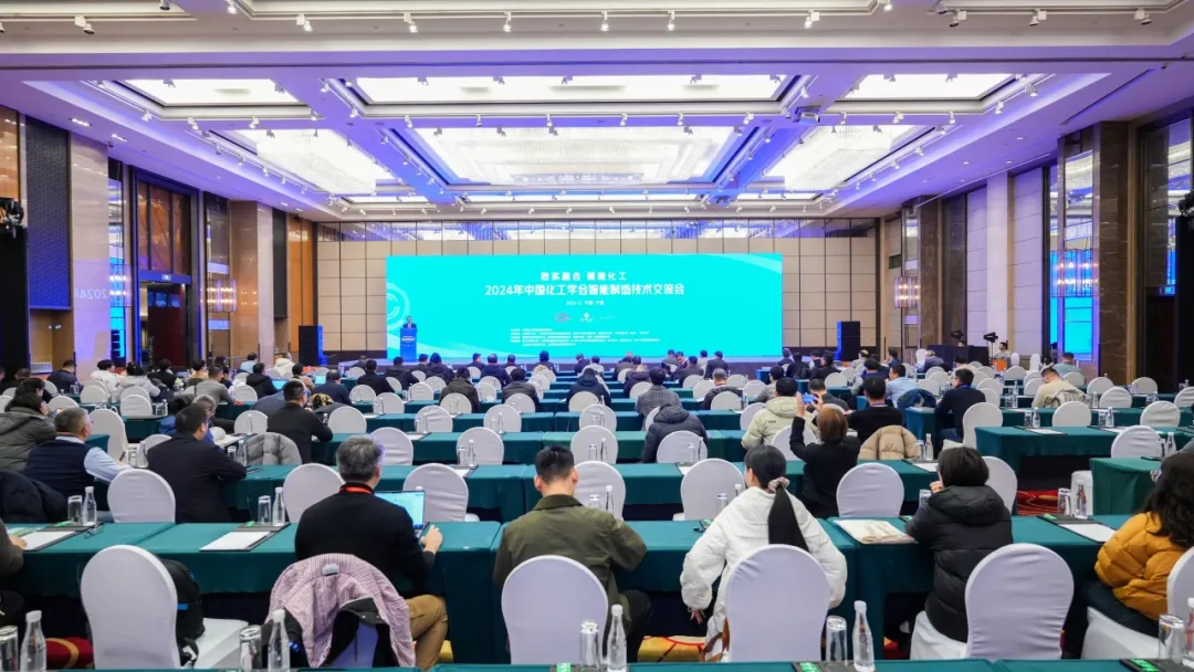 万物向新 秉势而行 | k豆钱包股份2024年第四时度动态快览